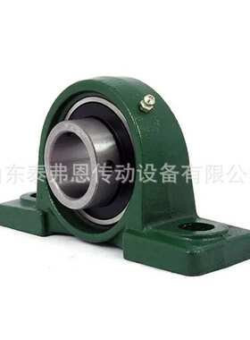 工厂 UELP211带座外球面轴承 高速 带座轴承