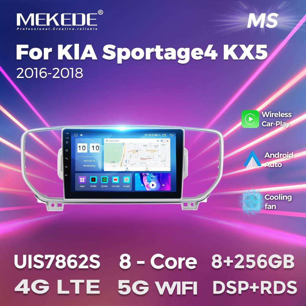 适用于起亚KX5 KIA Sportage4 安卓车载专用导航仪 无线carplay