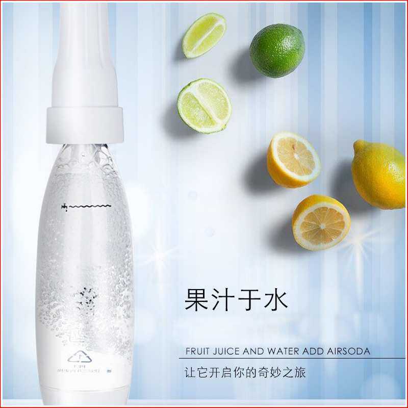 气泡机气泡水打气机便携式气泡水机碳酸饮料苏打水汽水二氧化碳