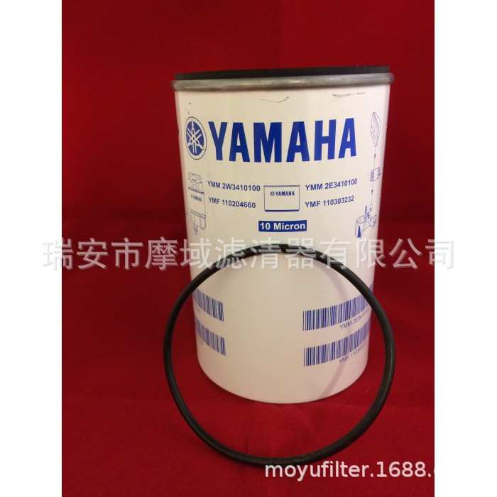 游艇船外机油水分离器YMM-2E341-01-00适用于雅马哈