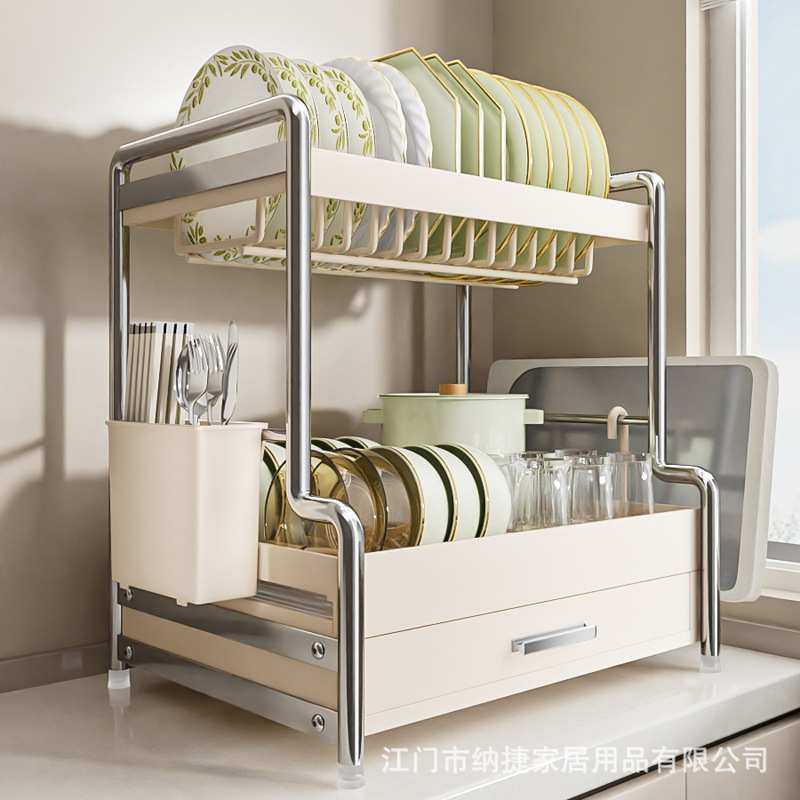 多功能碗碟收纳架不锈钢色碗架厨房置物架抽屉式拉篮碗盘沥水架,3C数码配件,摄像机配件,淘宝优惠券,粉丝福利购,淘宝优惠卷