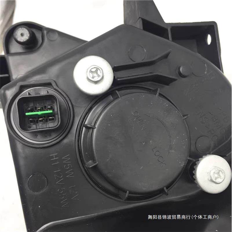适用于老款长城哈佛H6前大灯总成 哈弗H6升级版大灯大灯前照锦波