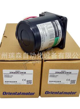 OM东方马达3TK6GN-CW2+3TK6GN-CW2E+3TK6GN-CW2J+TMP-1+3TK6A-CW2