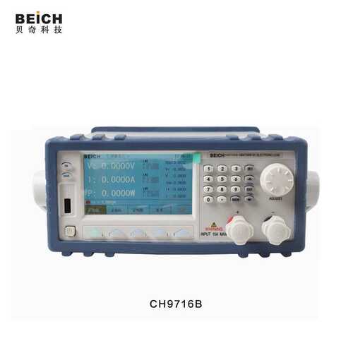 贝奇CH9716B可编程程控直流电子负载测试仪120V/300W电池测试负载