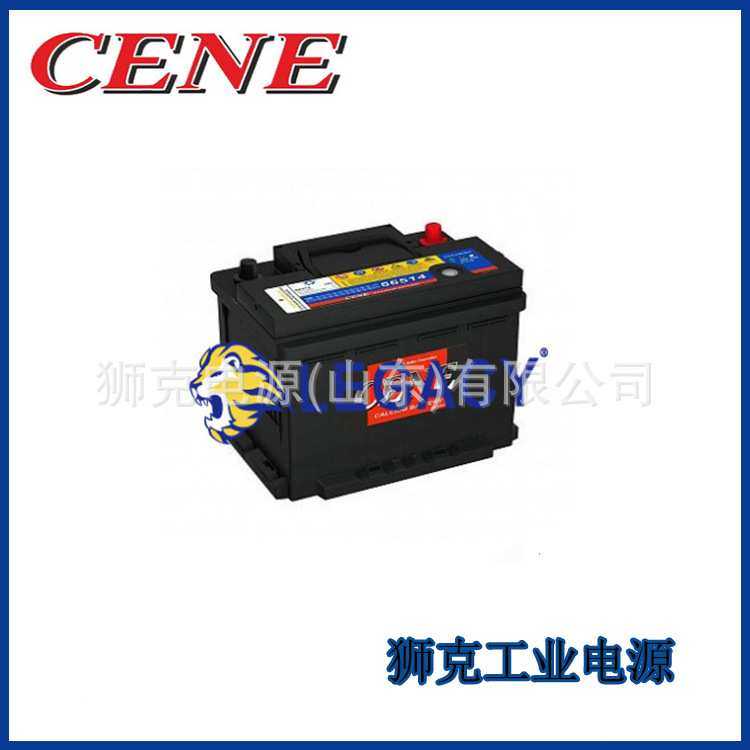 韩国CENE蓄电池65B24启动型12V52AH储能柴油发电机电瓶,3C数码配件,摄像机配件,淘宝优惠券,粉丝福利购,淘宝优惠卷