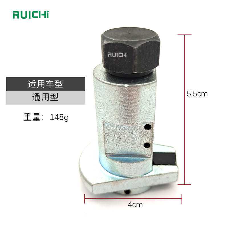 仰角撑开器省力汽修专用拆卸工具油压避震羊角球头摆臂悬挂分离器