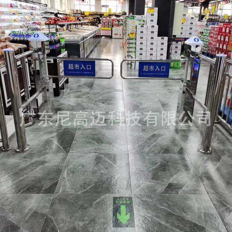 厂家供应商场超市感应自动摆闸门护栏式智能红外遥控单向门旋转闸
