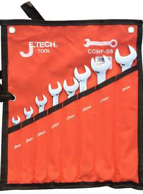 捷科COMF-S8镜抛梅开两用扳手梅花开口扳手组8件套铬钒钢6-19mm