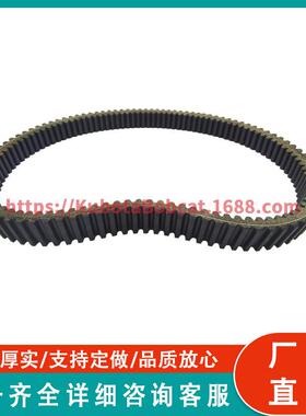 XTX2271 XTX 驱动带适用于28P-17641-00-00