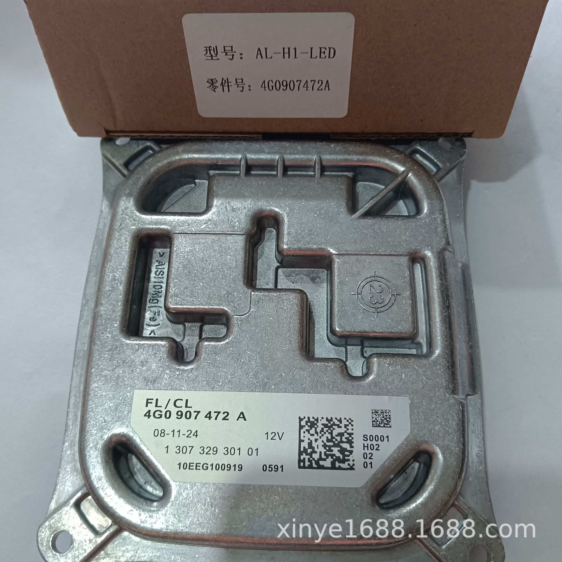 4G0907472A 适用于奥迪A7 RS7 S7 LED近光辅助驱动&转向辅助驱动