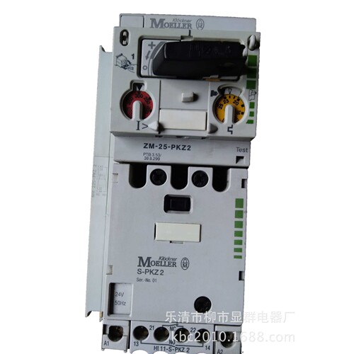 金钟穆勒/MOELLER，型号ZM-25-PKZ2+S-PKZ2+NHK 22S-PKZ 2