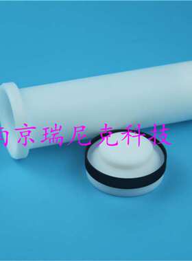 配套CEM微波消解罐 12位反应罐 43217黑圈131160