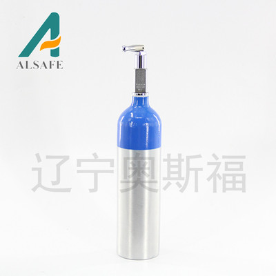 【奥斯福】厂家 1L氧气瓶铝合金带阀门CGA870便携高压小气瓶