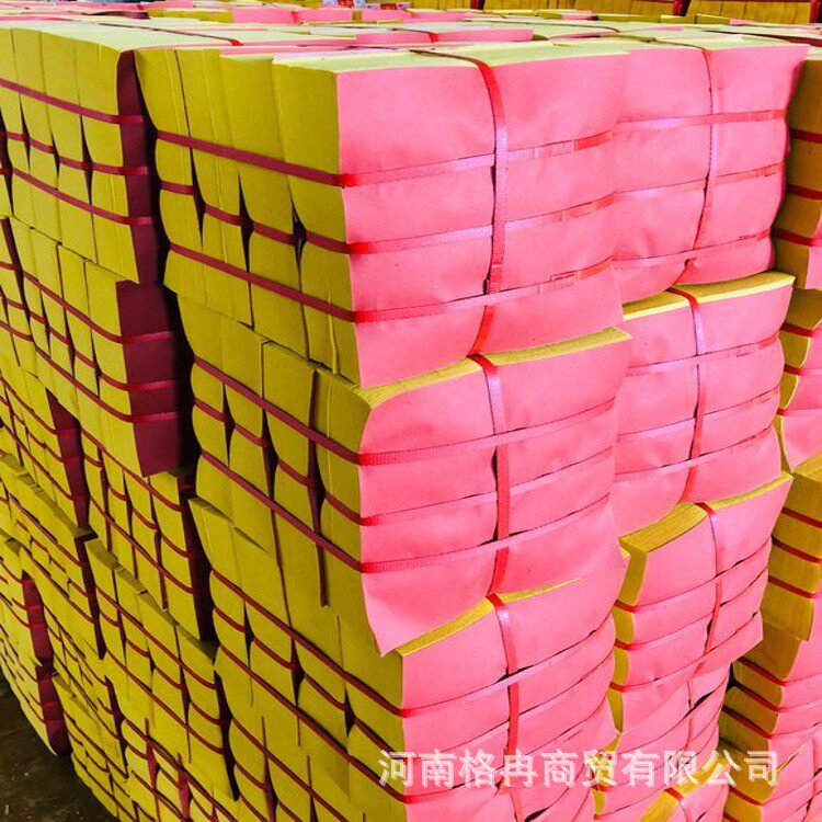 清明上坟扫墓火纸 双面黄皱纹烧纸殡葬切块打捆平板纸尺寸可定