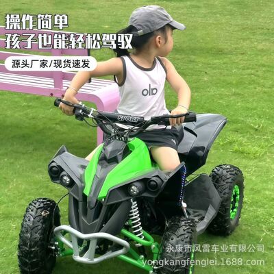 125CC小霸王汽油电动广场出租全地形车沙滩车ATV四轮越野摩托车