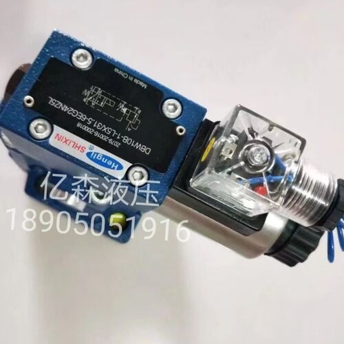 上海恒立立新电磁溢流阀DBW10B/20B/30B-1-L5X31.5-6EW220-50NZ5L