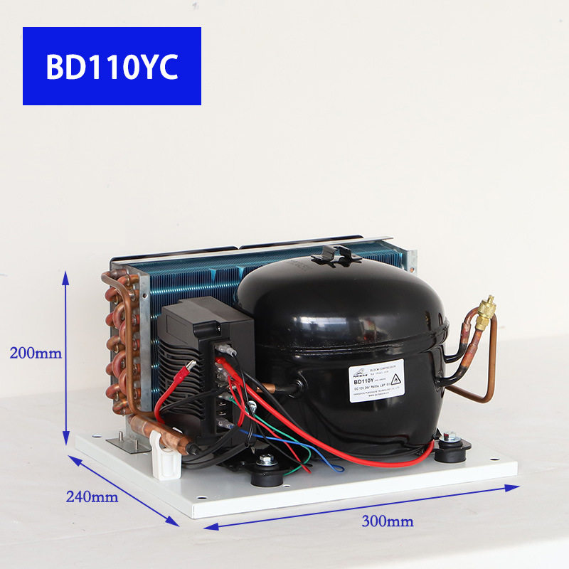 BD110YC-R600a-12V24VDC压缩机冷凝机组制冷机组风冷冰箱冷柜机组