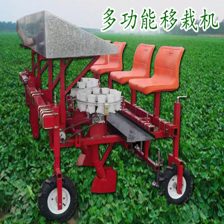 多功能秧苗移栽机 辣椒红薯移栽种植机 玉米甜菜烟草移栽机