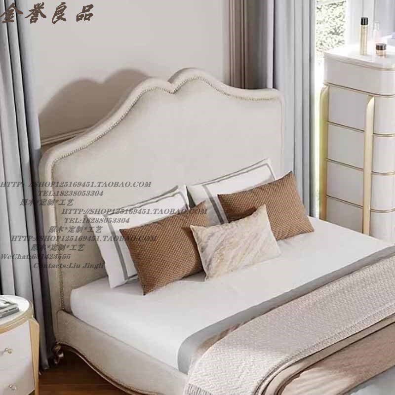 美式实木简约双人架子床主卧法式公主床欧式布艺家用婚床