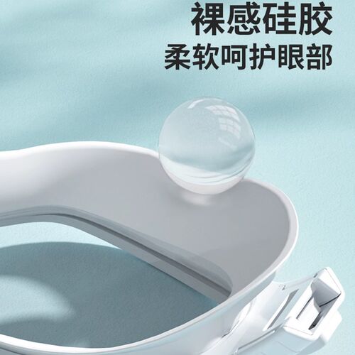 泳镜近视高清防雾防水女士大框游泳眼镜男款游泳镜带度数潜水装备