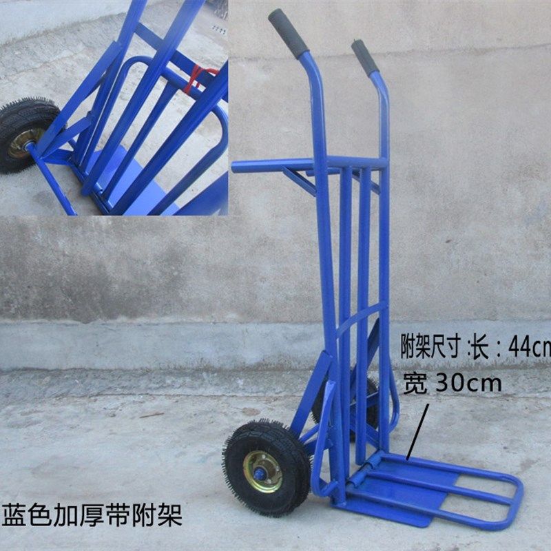加厚手推车老虎车二轮手拉货车圆管载重王运货车货物搬运车包邮