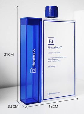 boeibei 白云朵A5方形扁平塑料冷水壶学生蓝色塑料分体分享装水杯