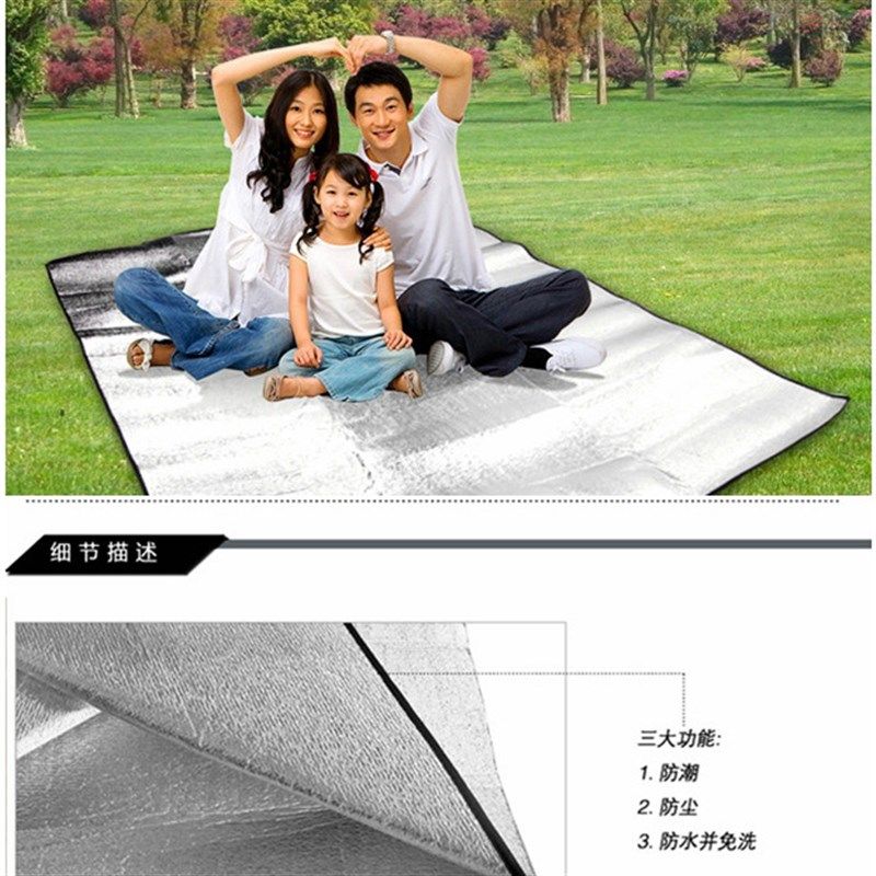 防潮垫户外野餐垫野营露营沙滩地垫防水垫双面铝膜帐篷垫坐垫睡垫