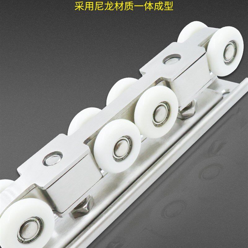 吊轮静音木门移门轨道折叠门玻璃轮柜门滑轨推拉门吊轨滑轮不锈钢