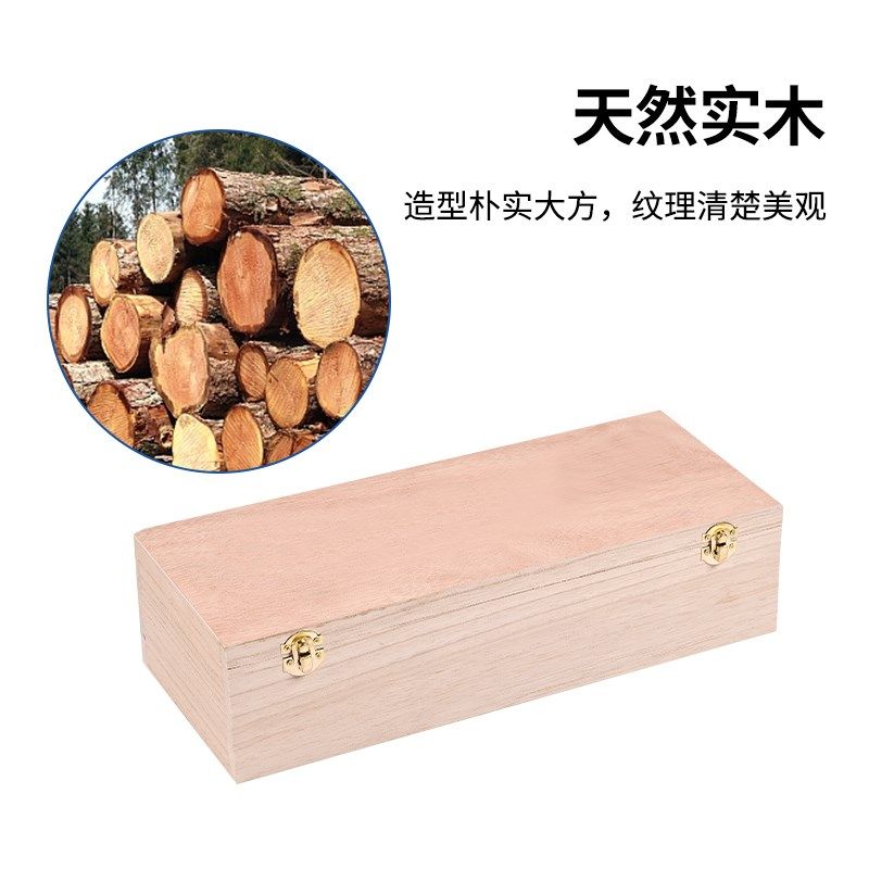 精密酒精计0.1高精度酒精含量测量酒度计密度计比重计包装木盒