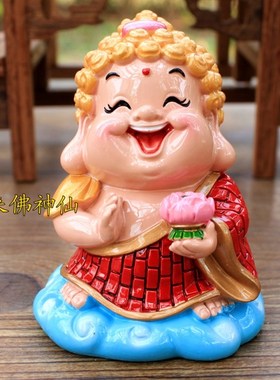 妙工坊佛像祝福财神招财神仙摆件车饰品9厘米公仔办公桌手办摆饰