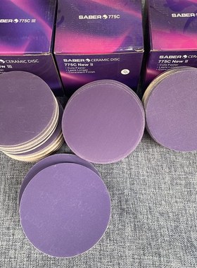 干磨砂纸5寸无孔Saber775C紫砂汽车打磨紫色陶瓷超耐磨砂纸植绒