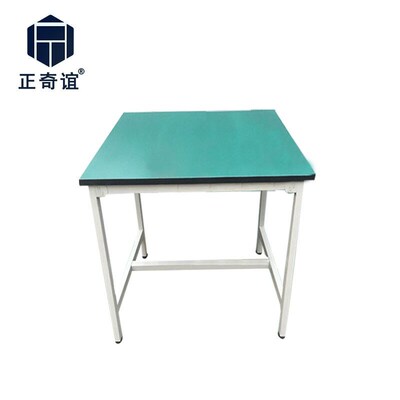 正奇谊工厂流水线操作台生产车间打包台工作桌工作台80X60X75cm