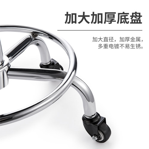 美容凳子旋转升降大工凳圆凳理发店美发椅滑轮美甲凳子美容店专用