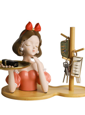 创意入户柜玄关钥匙收纳摆件进门托盘装饰品家居搬家乔迁礼物