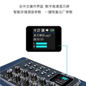 新款 尚好s5音箱电吹管专用吉他弹唱音箱户外直播内录便携蓝牙音响