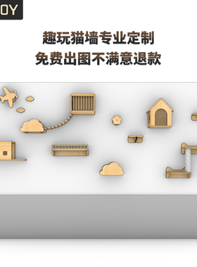 定制猫别墅实木猫笼子家用猫柜室内猫窝寄养柜阳台猫屋猫咪舍猫屋