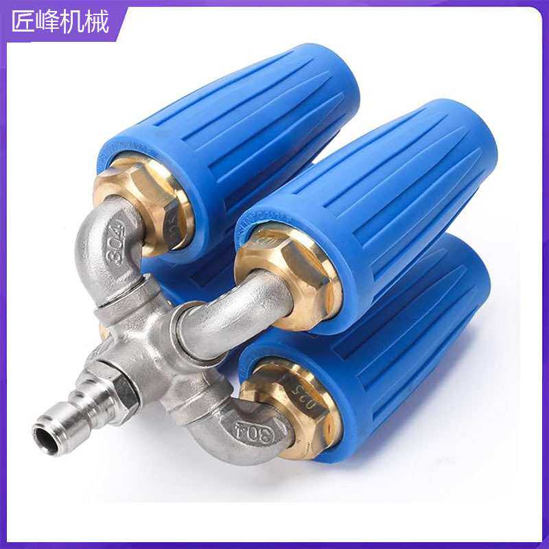 高压水枪四合一涡轮旋转喷头铜四通不锈钢水管接头1/4快插4000psi