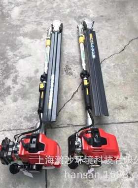 菱茂TUE26FD绿篱机LM26E-600K宽带绿篱机绿植茶树修枝机