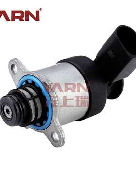 High quality common rail fuel metering valve0928400768