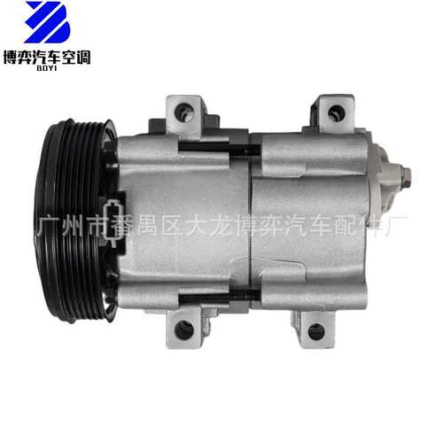 Compressor F77Z19703AB F58H19D629AB F8FH19D629VA F6DZ19703AA