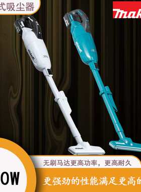 DCL282F 充电大功率干式电动手提式清洁车载无限扁吸嘴家用吸尘器