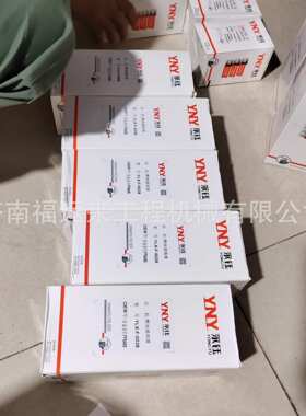 Dz91189550169 (FS20218) 燃油水分离器备件 FS20218