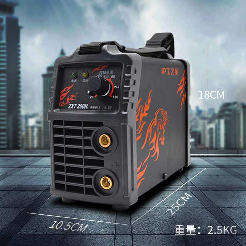 电焊机ZX7-200N/225E/250K家用小型220V迷你便携式全铜手提式