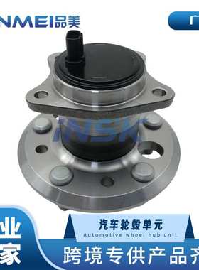 42460-06110轮毂单元适用丰田12款凯美瑞后轮轴承轴头