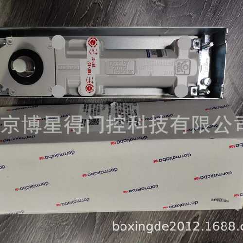 供应多玛地弹簧DORMA BTS75两段调速地弹簧 德国多玛150kg地弹簧