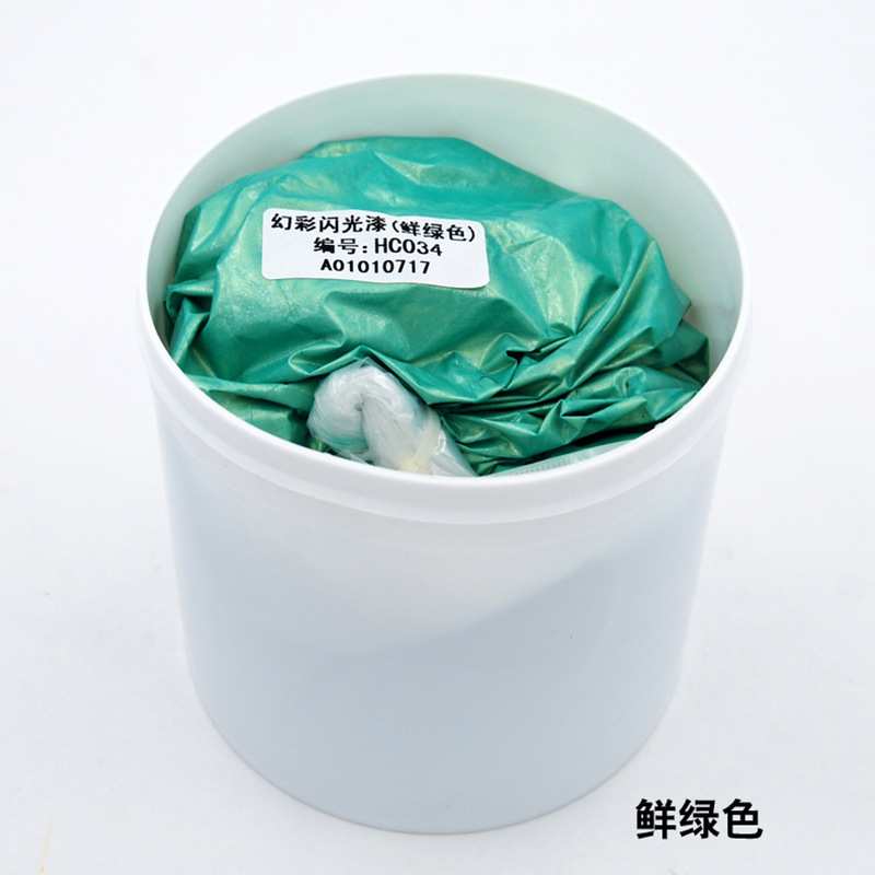 液体壁纸漆幻彩闪光金属漆水性内墙涂料彩色亮光漆室内墙纸滚花漆