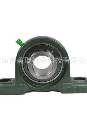 工厂 UELP211带座外球面轴承 高速 带座轴承