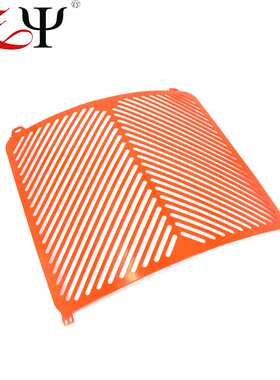 适用KTM 1190 RC8 08-16/ RC8R 11-16 水箱网 防护罩 散热保护网