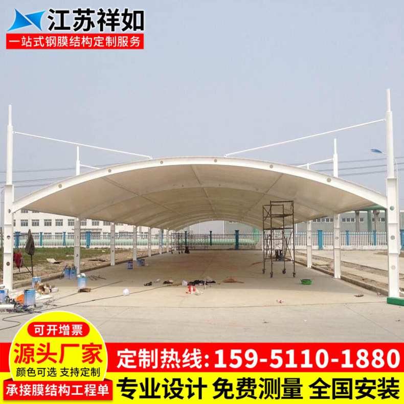 小区户外自行车库雨篷郑州膜结构电动汽车停车棚工厂电瓶车停车蓬