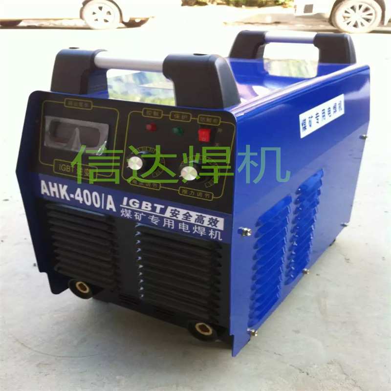 电弧螺柱焊机RSN-3150栓钉焊机 售后有保障 各类工矿焊机螺柱焊机
